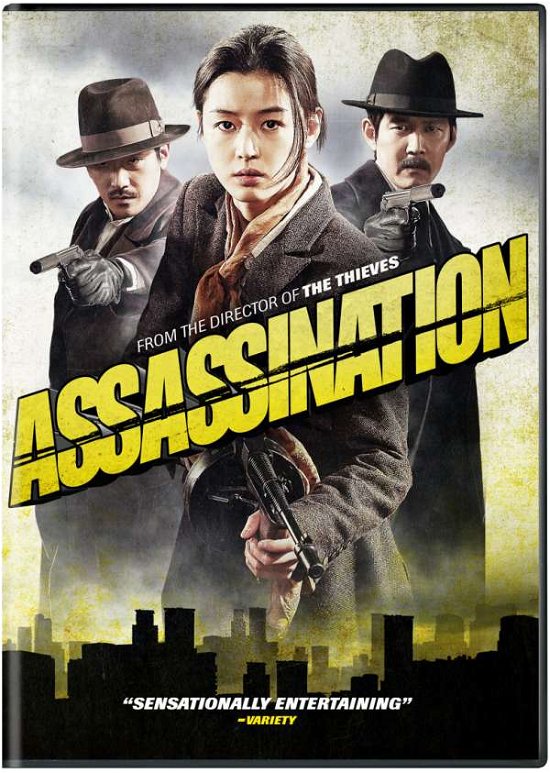 Cover for Assassination (DVD) (2015)