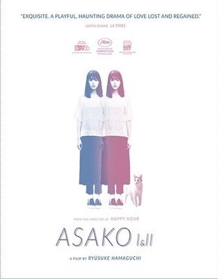 Cover for Asako I &amp; II (Blu-ray) (2020)