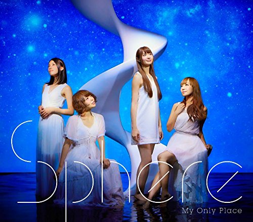 Cover for Sphere · My Only Place &lt;limited&gt; (CD) [Japan Import edition] (2016)