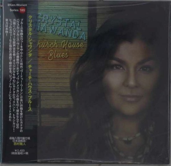 Cover for Crystal Shawanda · Church House Blues (CD) [Japan Import edition] (2020)