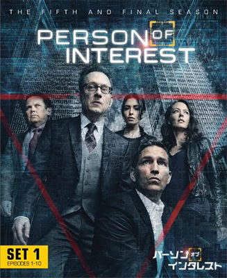 Cover for Jim Caviezel · Person of Interest Season 5 (MDVD) [Japan Import edition] (2018)