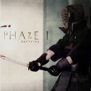 Cover for Phaze I · Uprising (CD) [Japan Import edition] (2014)