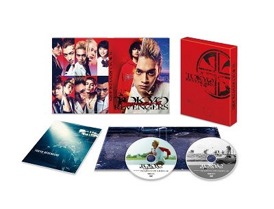 Tokyo Revengers Special Edition - Kitamura Takumi - Music - TC ENTERTAINMENT INC. - 4571519903558 - December 22, 2021