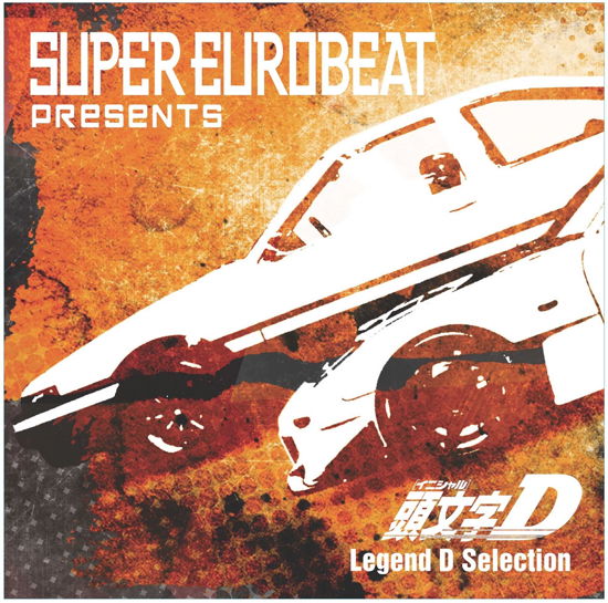 Cover for (Various Artists) · Super Eurobeat Presents Initial D Legend D Selection (CD) [Japan Import edition] (2023)