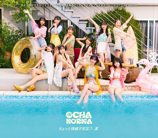 Cover for Ocha Norma · Chotto Joucho Fuantei?...Natsu / Ochanoma Mahoroba Ikoinoba (CD) [Japan Import edition] (2023)