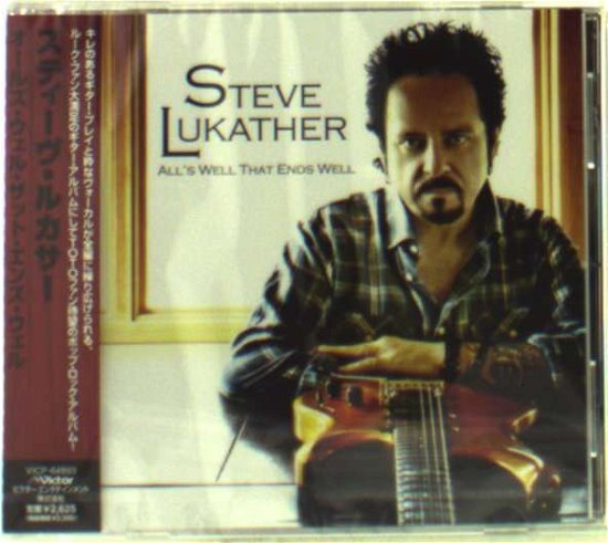 All's Well That Ends Well - Steve Lukather - Musik - VICTOR ENTERTAINMENT INC. - 4988002603558 - 20. oktober 2010
