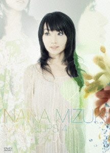 Cover for Mizuki. Nana · Nana Clips 4 (MDVD) [Japan Import edition] (2008)
