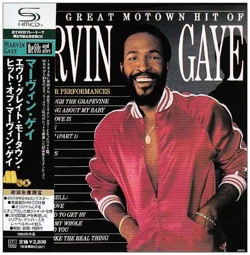 Cover for Marvin Gaye · Every Great Hit (CD) (2011)