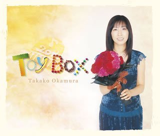 Toy Box-solo Debut 20th Kinen TV - Takako Okamura - Musiikki - BV - 4988017636558 - tiistai 29. marraskuuta 2005