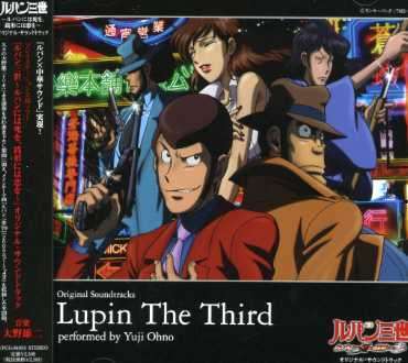 Cover for Ohno Yuji · [lupin the Third -lupin Ni Ha Shi Wo.zenigata Ni Ha Koi Wo-] Original Soundtrack (CD) [Japan Import edition] (2007)