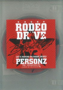 Cover for Personz · Rodeo Drive -bootleg (MDVD) [Japan Import edition] (2013)