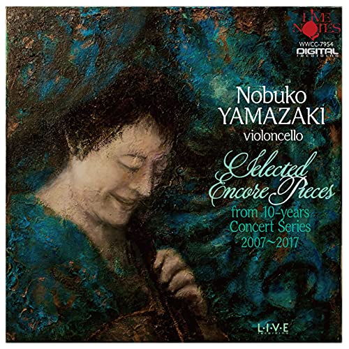 Cover for Yamazaki Nobuko · Selected Encore Pieces (CD) [Japan Import edition] (2021)