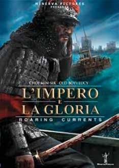 Cover for Impero E La Gloria (L') (DVD) (2020)