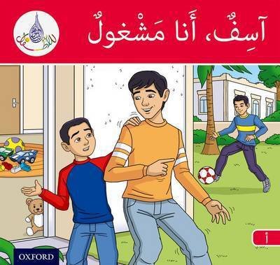 Cover for Rabab Hamiduddin · The Arabic Club Readers: Red Band: Sorry, I'm busy - The Arabic Club Readers (Pocketbok) (2014)