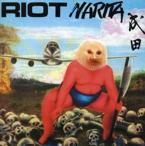 Narita S.e. - Riot - Musikk - PLAST - 0803341231559 - 5. februar 2008
