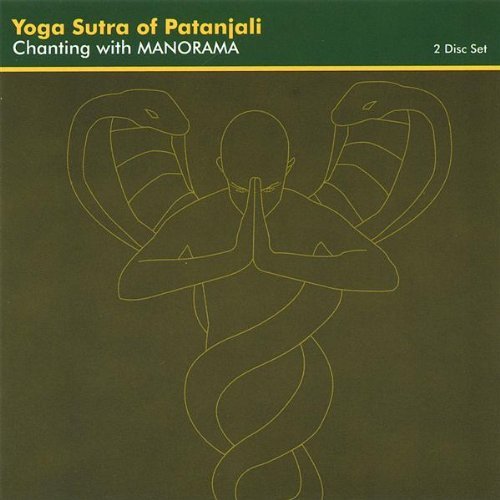 Cover for Manorama · Yoga Sutra of Patanjali (CD) (2007)