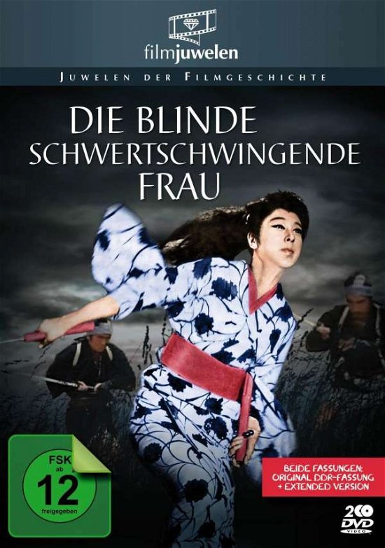 Cover for Teiji Matsuda · Die Blinde Schwertschwingende (DVD) (2016)