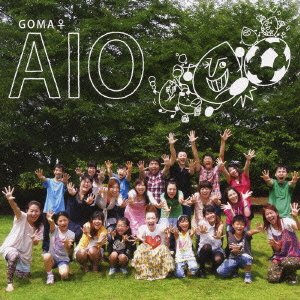 Aio - Goma - Muziek - BELLWOOD RECORDS INC. - 4528847003559 - 18 september 2010