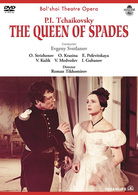 Cover for Evgeny Svetlanov · The Queen of Spades (MDVD) [Japan Import edition] (2007)