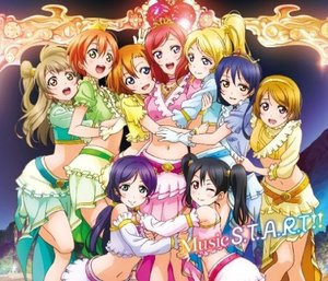 Cover for Ms · (Love Live) Ms 6Th Single (CD) [size L] [Blu-ray edition] (2016)