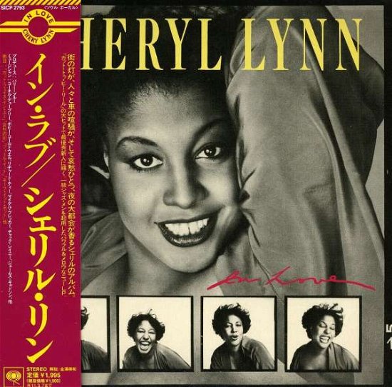 Cover for Cheryl Lynn · In Love (CD) [Bonus Tracks edition] (2010)