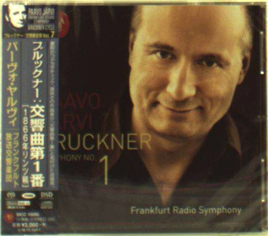 Cover for Paavo Jarvi · Bruckner: Symphony No.1 (CD) [Japan Import edition] (2018)