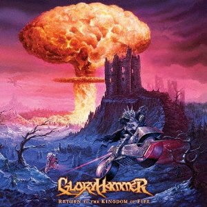 Cover for Gloryhammer · Return to the Kingdom of Fife (CD) [Japan Import edition] (2023)