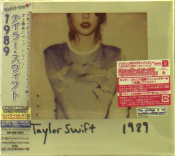 Taylor Swift · 1989 (CD) [Japan Import edition] (2021)