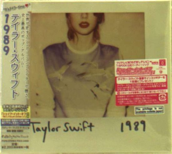 Cover for Taylor Swift · 1989 (CD) [Japan Import edition] (2014)