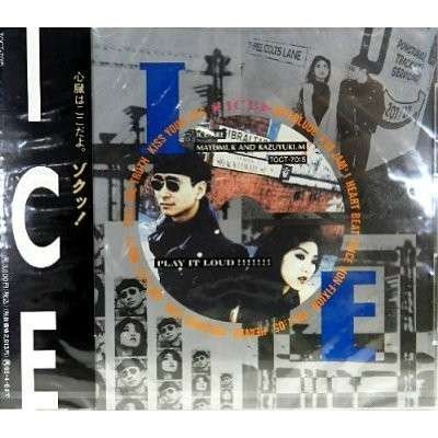 Cover for Ice (CD) (1993)