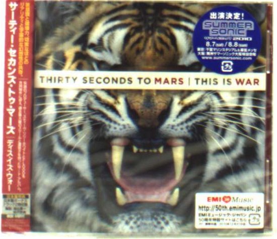 Cover for Thirty Seconds To Mars · This Is War + 1 (CD) (2010)