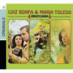 Cover for Luiz &amp; Maria Toled Bonfa · Braziliana (CD) [Japan Import edition] (2021)