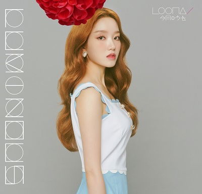 Luminous (Gowon Version) - Loona - Musiikki -  - 4988031527559 - perjantai 7. lokakuuta 2022