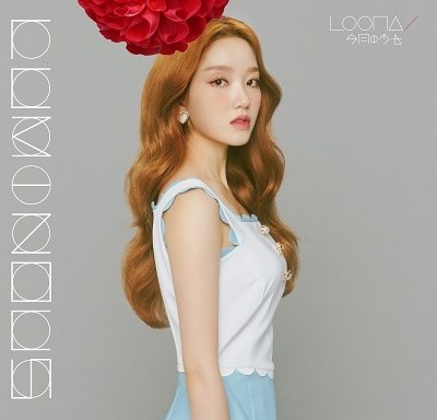 Cover for Loona · Luminous (Gowon Version) (CD) [Japan Import edition] (2022)