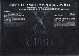Cover for X Japan · Returns Kanzenban DVD Box (DVD) (2008)