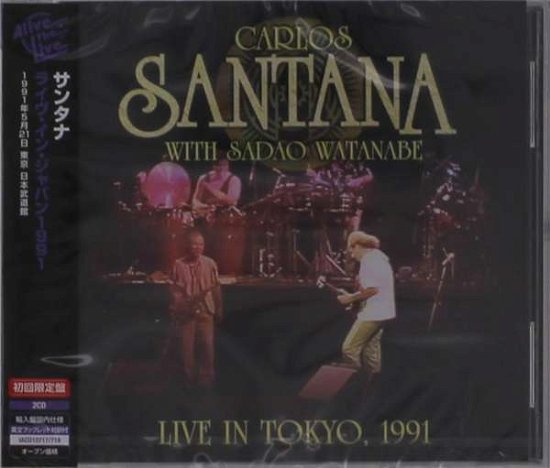 Cover for Santana · Live in Japan 1991 (CD) [Japan Import edition] (2021)