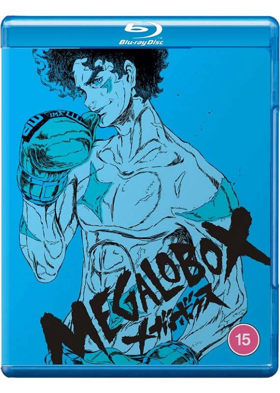 Cover for Anime · Megalobox (Blu-ray) (2022)