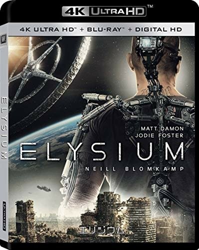 Cover for Sharlto Copley,matt Damon,jodie Foster · Elysium (4K Ultra Hd+Blu-Ray) (Blu-ray) (2021)