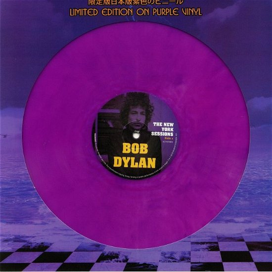 The New York Sessions (Purple - Bob Dylan - Música - FORE - 5060420349559 - 13 de dezembro de 1901