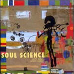 Cover for Adams Justin &amp; Camara Juldeh · Adams Justin &amp; Camara Juldeh - Soul Science (CD) (2005)