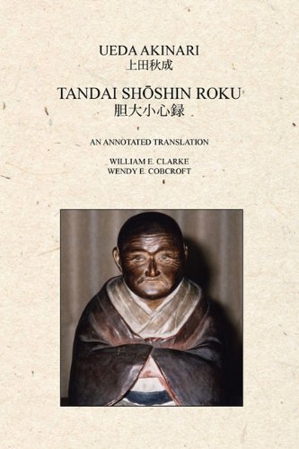 Cover for Ueda Akinari · Tandai Shoshin Roku (Gebundenes Buch) (2010)