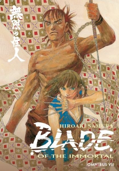 Blade of the Immortal Omnibus Volume 7 - Hiroaki Samura - Bøker - Dark Horse Manga - 9781506706559 - 27. november 2018