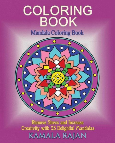 Cover for Kamala Rajan · Coloring Book (Paperback Book) (2016)