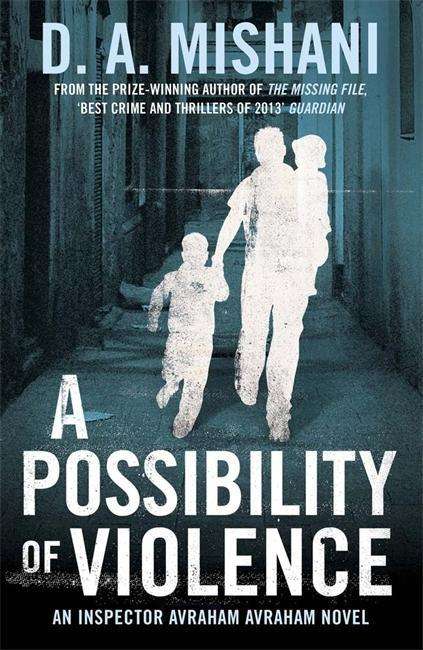 Cover for A Possibility of Violence (Book) (2015)
