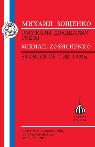 Cover for Mikhail Zoshchenko · Stories of the 1920s (Paperback Book) (2002)