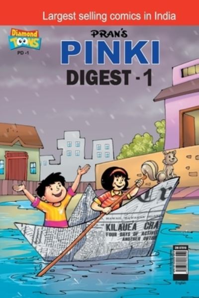 Cover for Pran's · Pinki Digest - 1 (Paperback Book) (2021)