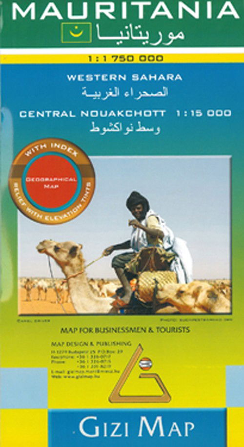 Cover for Gizi Map · Mauritania, Gizi Map (Print) (2009)