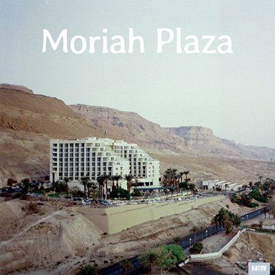 Cover for Moriah Plaza (LP) (2023)