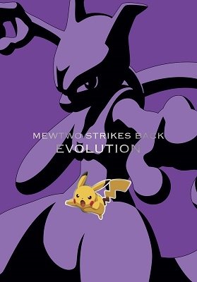 Cover for Pocket Monster · Mewtwo No Gyakushuu Evolution &lt;limited&gt; (MBD) [Japan Import edition] (2019)