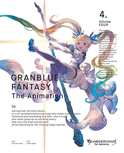 Cover for Akai Toshifumi · Granblue Fantasy the Animation 4 &lt;limited&gt; (MBD) [Japan Import edition] (2017)